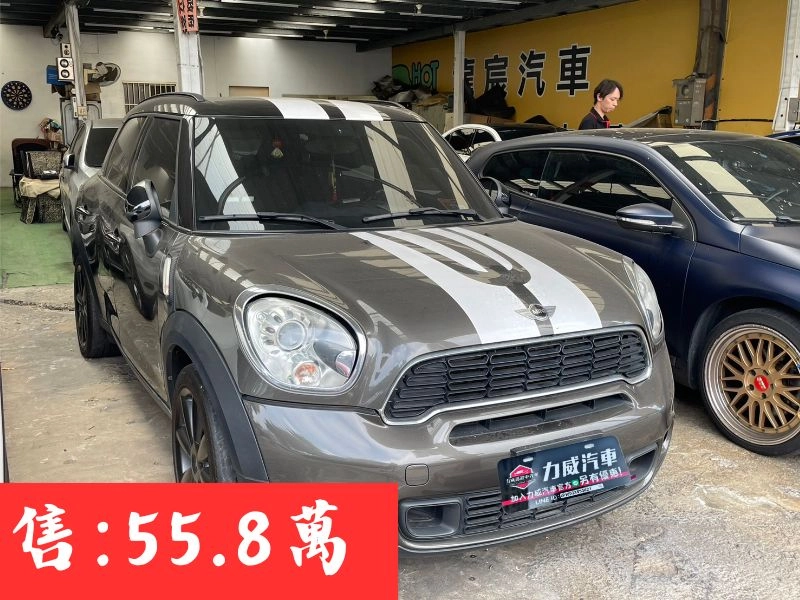 MINI,CountryMan,Mini CountryMan