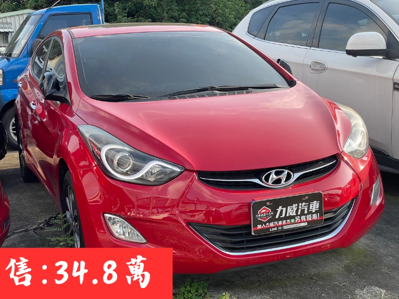 hyundai,elantra,hyundai elantra