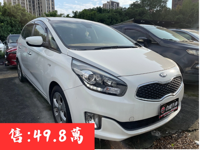 kia,carens,kia carens