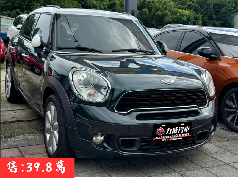 mini,Countryman,mini Countryman
