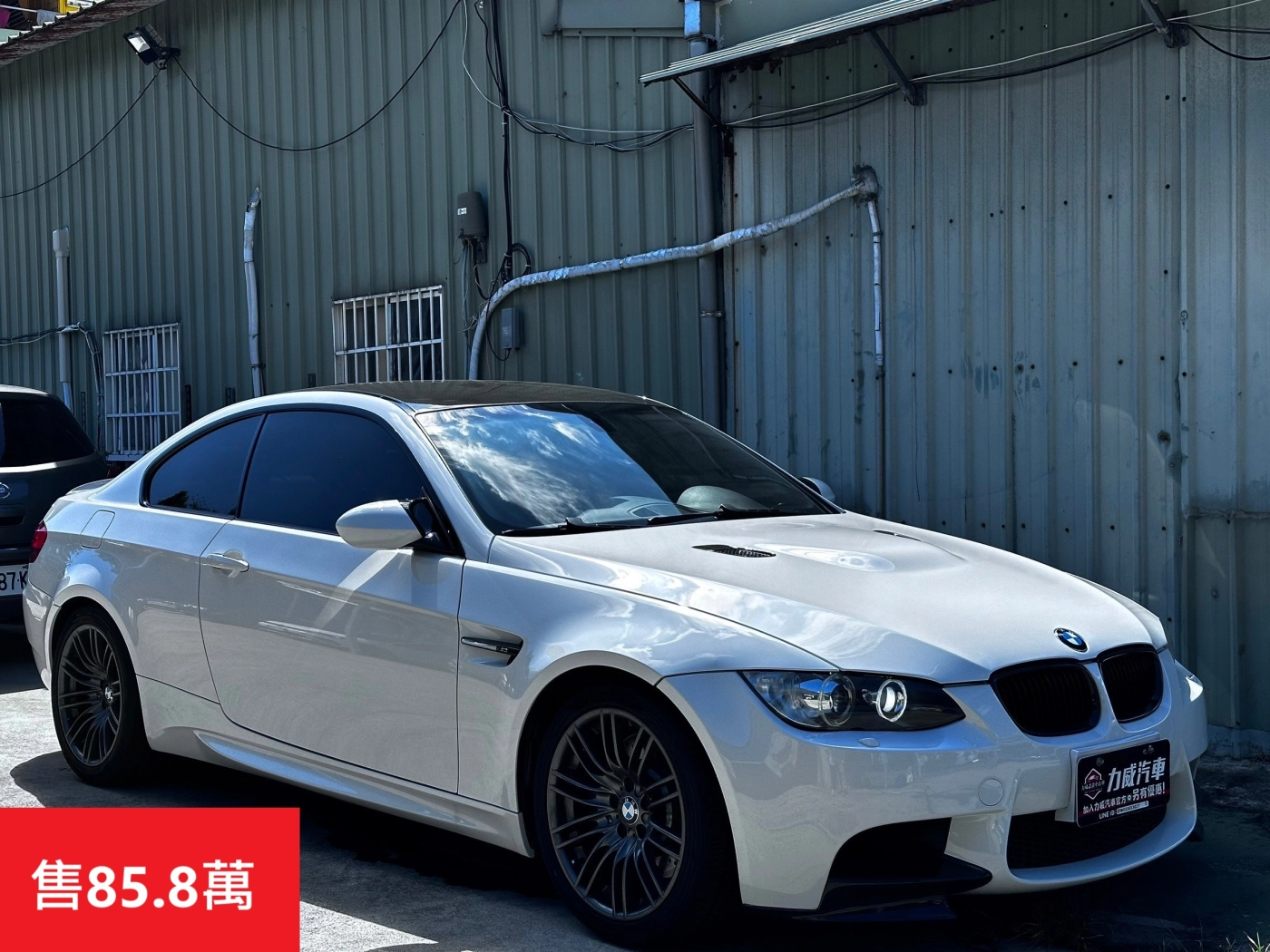 BMW,BMW M3,M3,力威汽車
